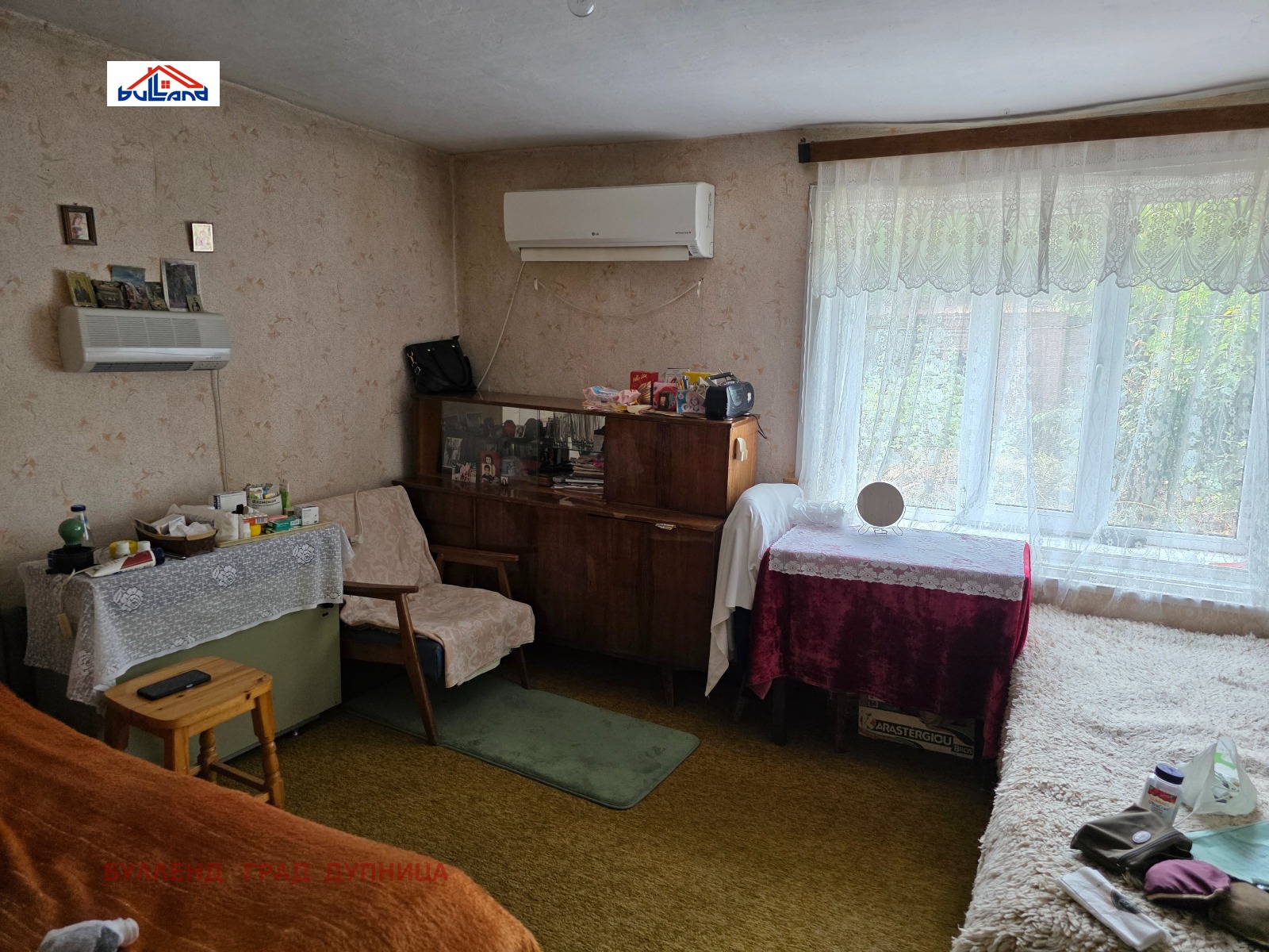 Продава КЪЩА, гр. Дупница, област Кюстендил, снимка 10 - Къщи - 55378289