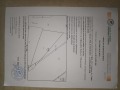 Продава ПАРЦЕЛ, гр. София, Обеля, снимка 1