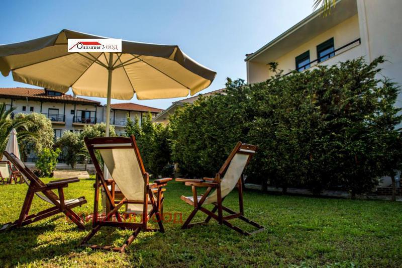 ������� ����� | Imot.bg � ����������� 8