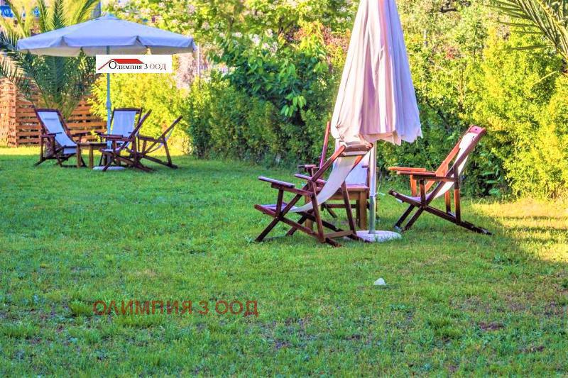 ������� ����� | Imot.bg � ����������� 2