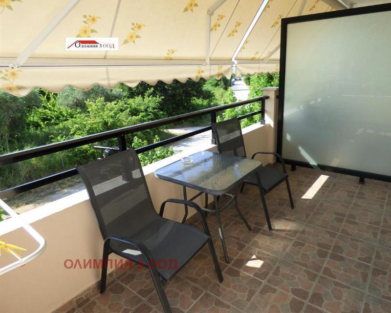 ������� ����� | Imot.bg � ����������� 14