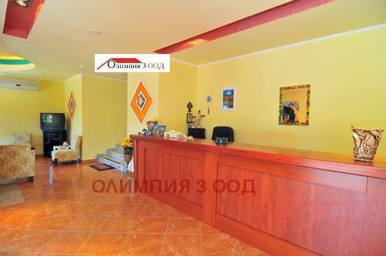 ������� ����� | Imot.bg � ����������� 4