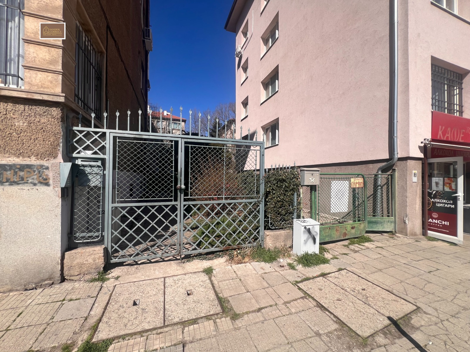 ������� 2-����� | Imot.bg � ����������� 2