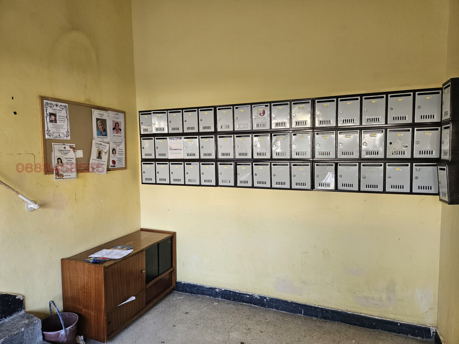 ������� 2-����� | Imot.bg � ����������� 12