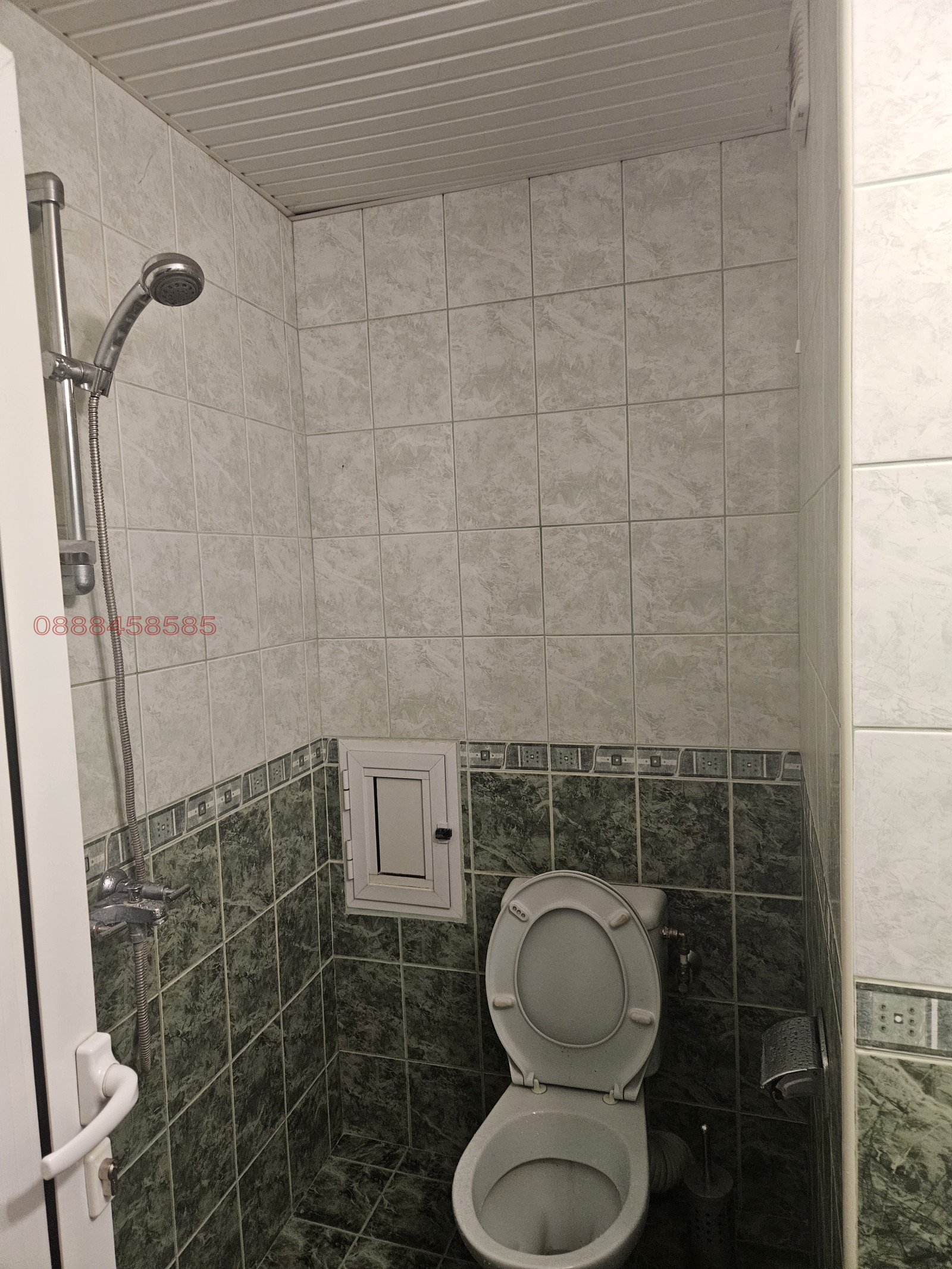 ������� 2-����� | Imot.bg � ����������� 4