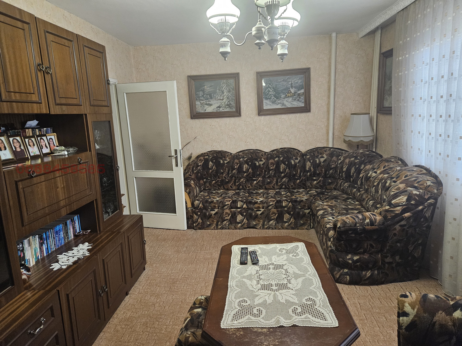 ������� 2-����� | Imot.bg � ����������� 2