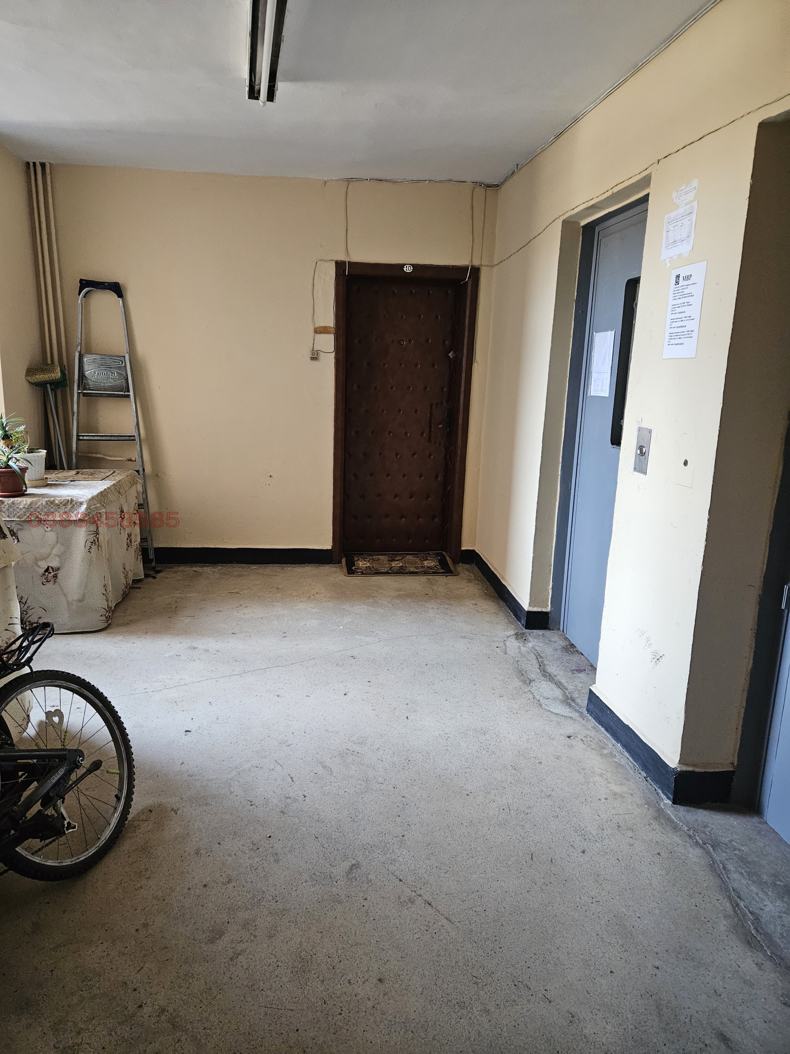 ������� 2-����� | Imot.bg � ����������� 14