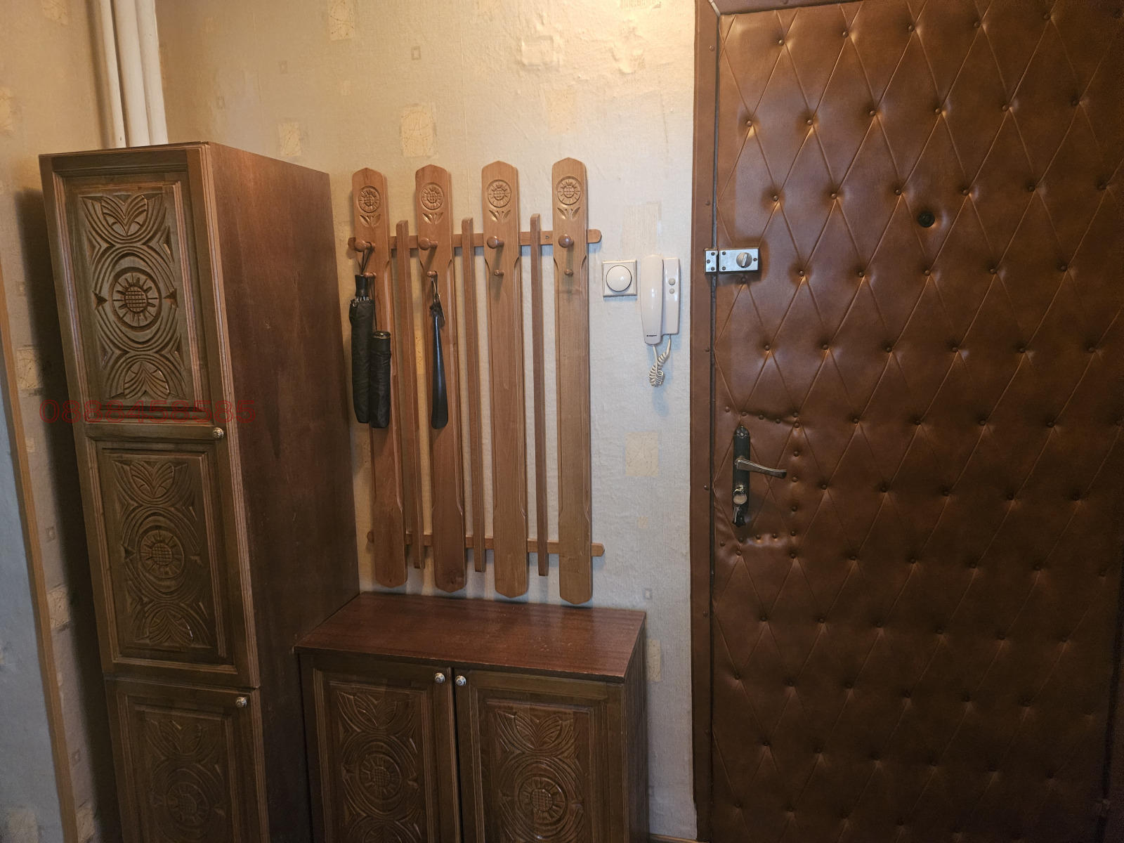 ������� 2-����� | Imot.bg � ����������� 5