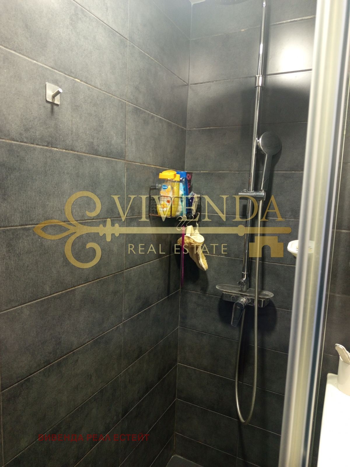 ������� 2-����� | Imot.bg � ����������� 9