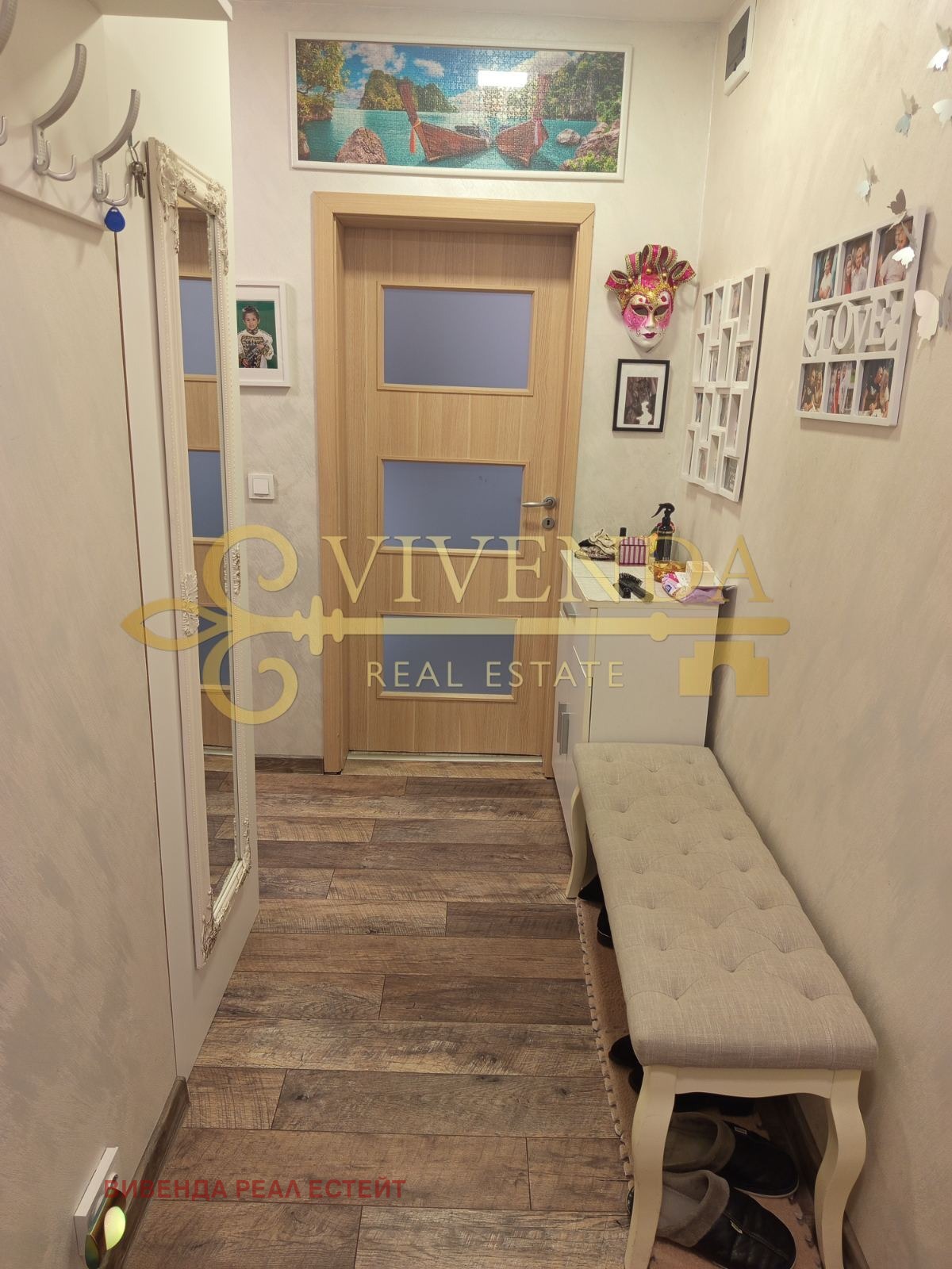 ������� 2-����� | Imot.bg � ����������� 12