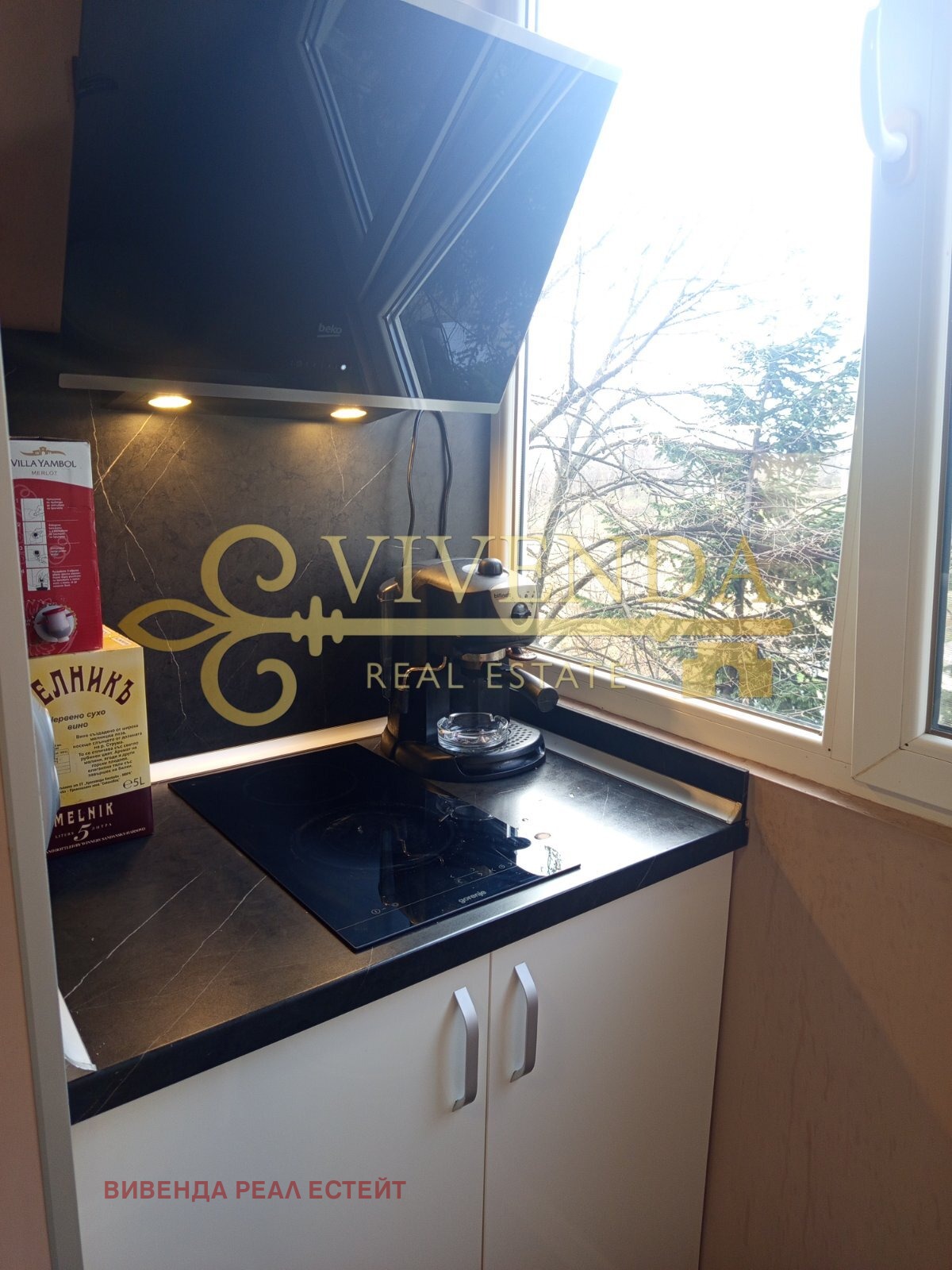 ������� 2-����� | Imot.bg � ����������� 3