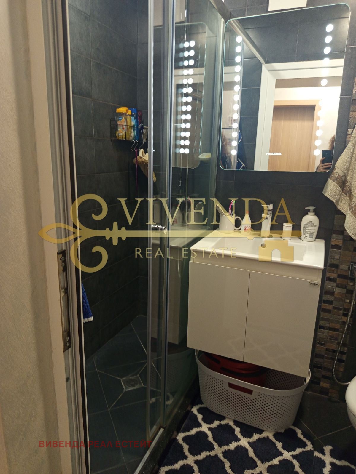 ������� 2-����� | Imot.bg � ����������� 8