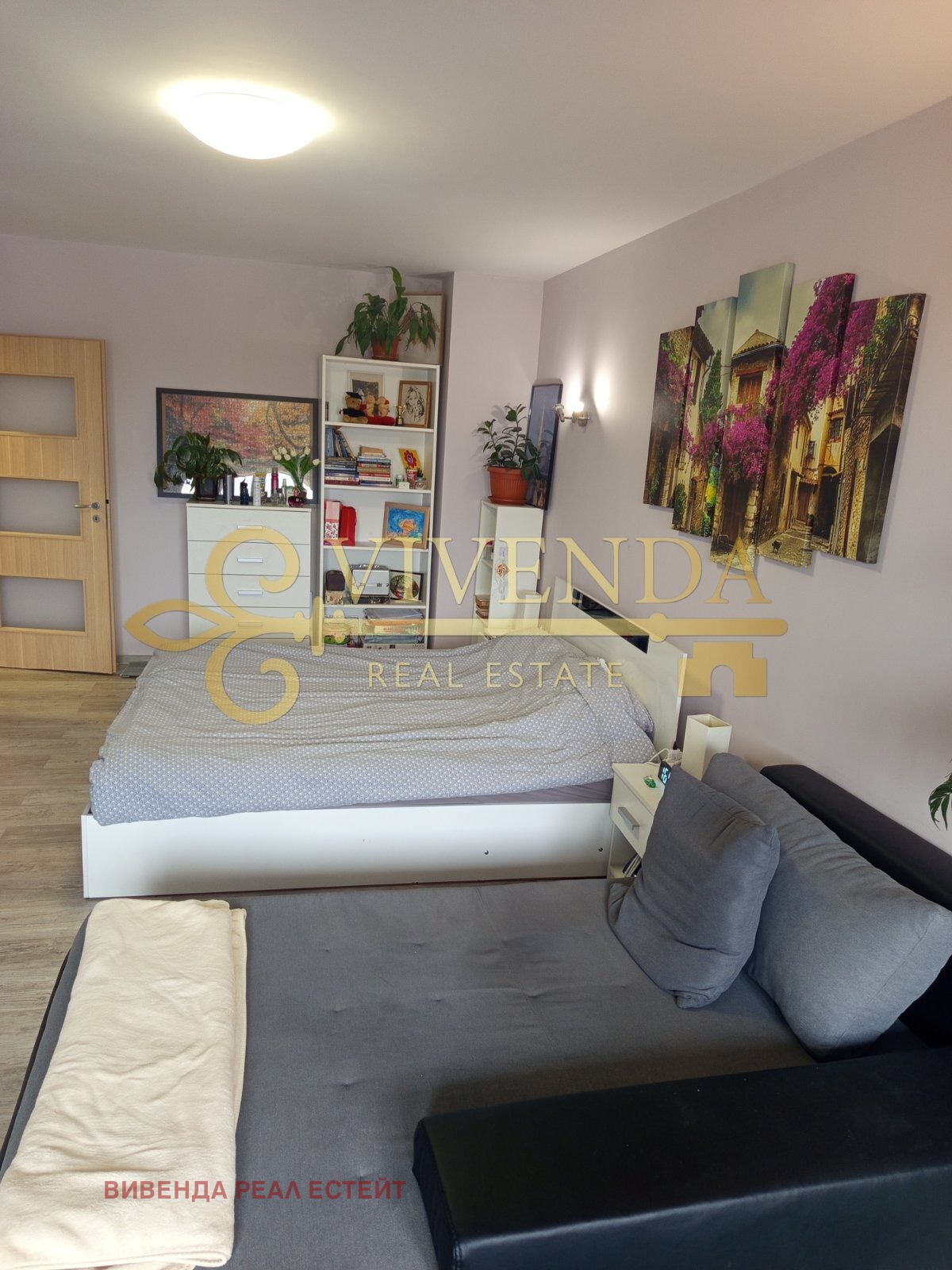 ������� 2-����� | Imot.bg � ����������� 4