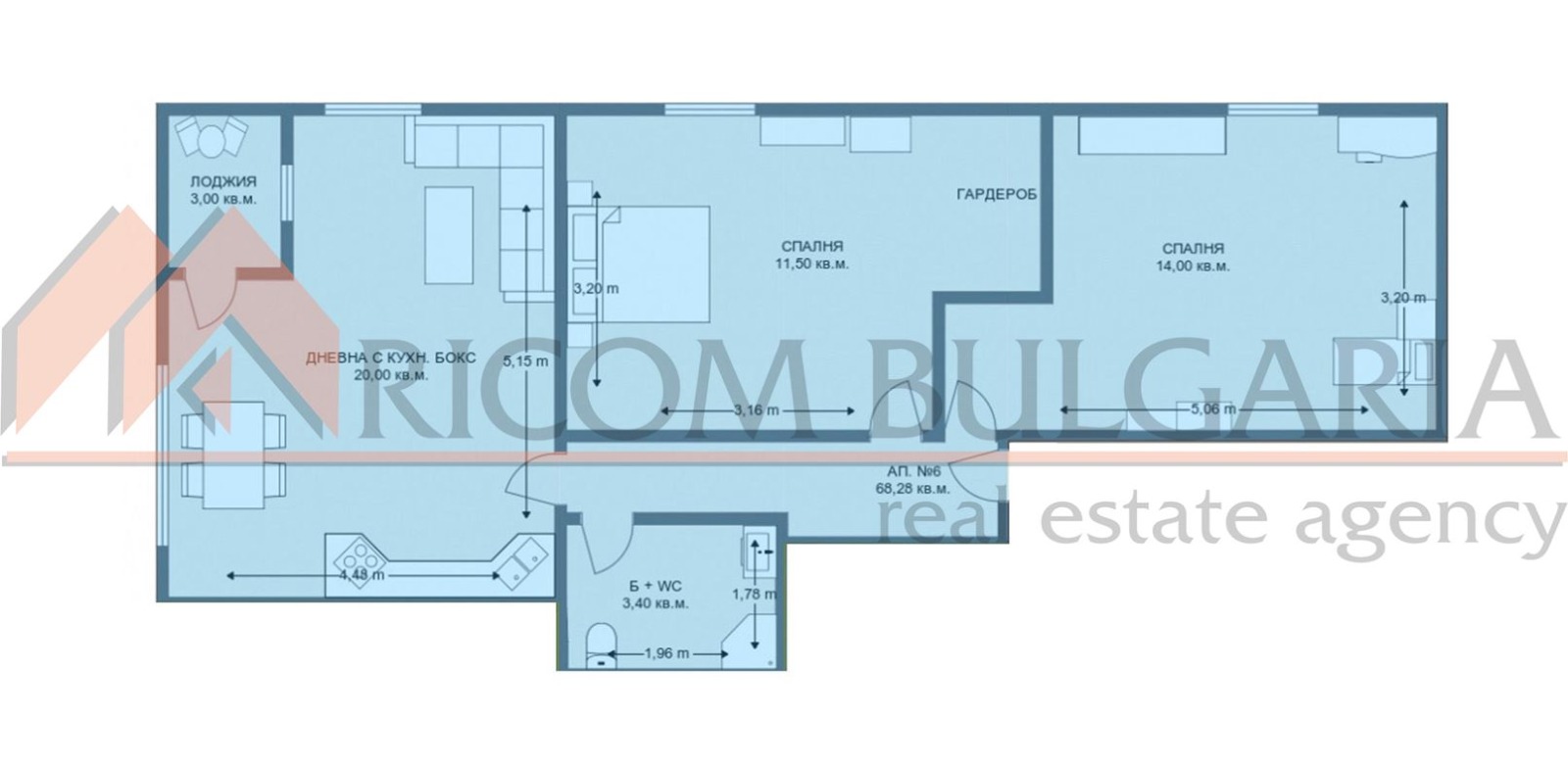 Продава 3-СТАЕН | Imot.bg — изображение 3