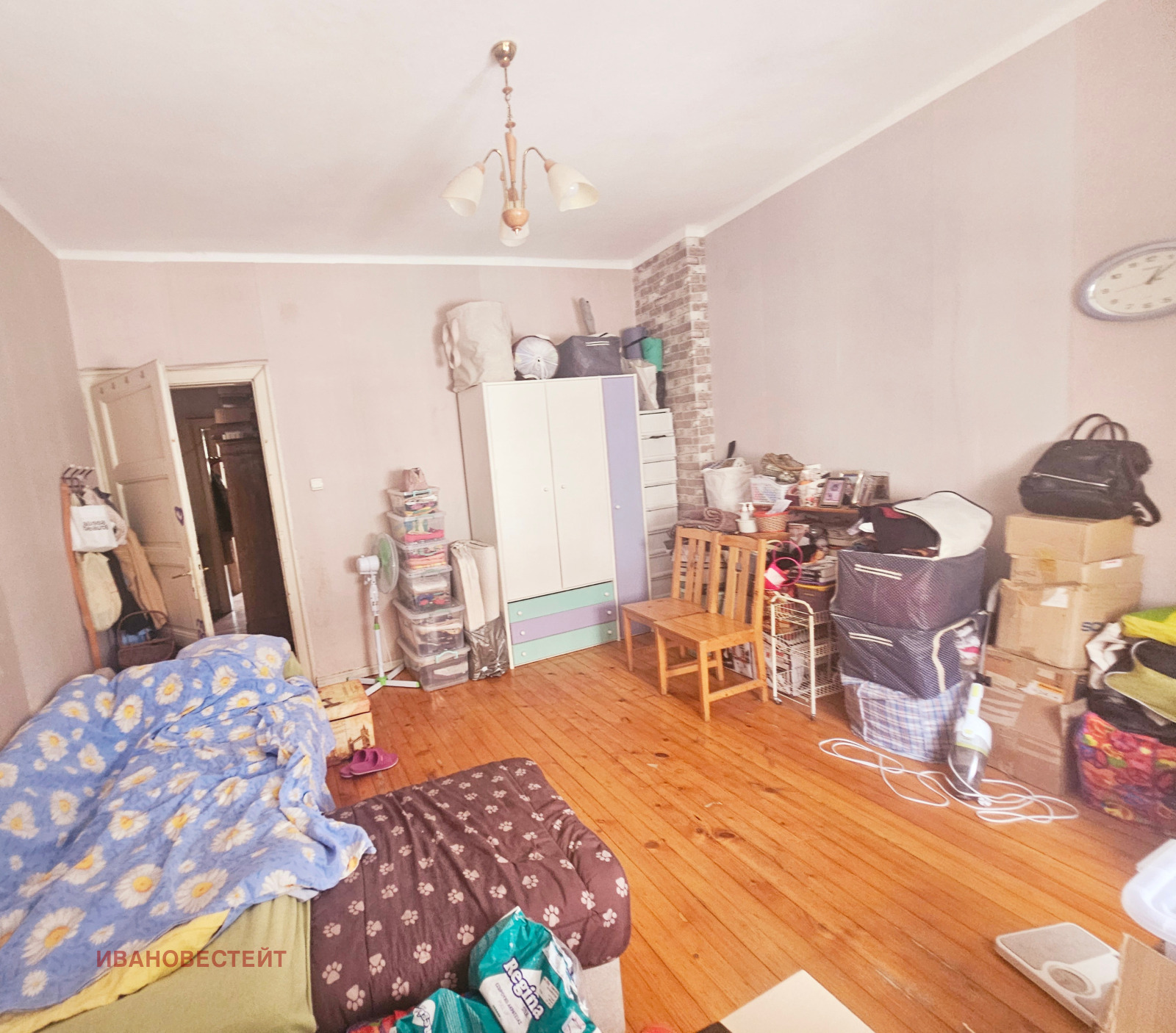 ������� 3-����� | Imot.bg � ����������� 2