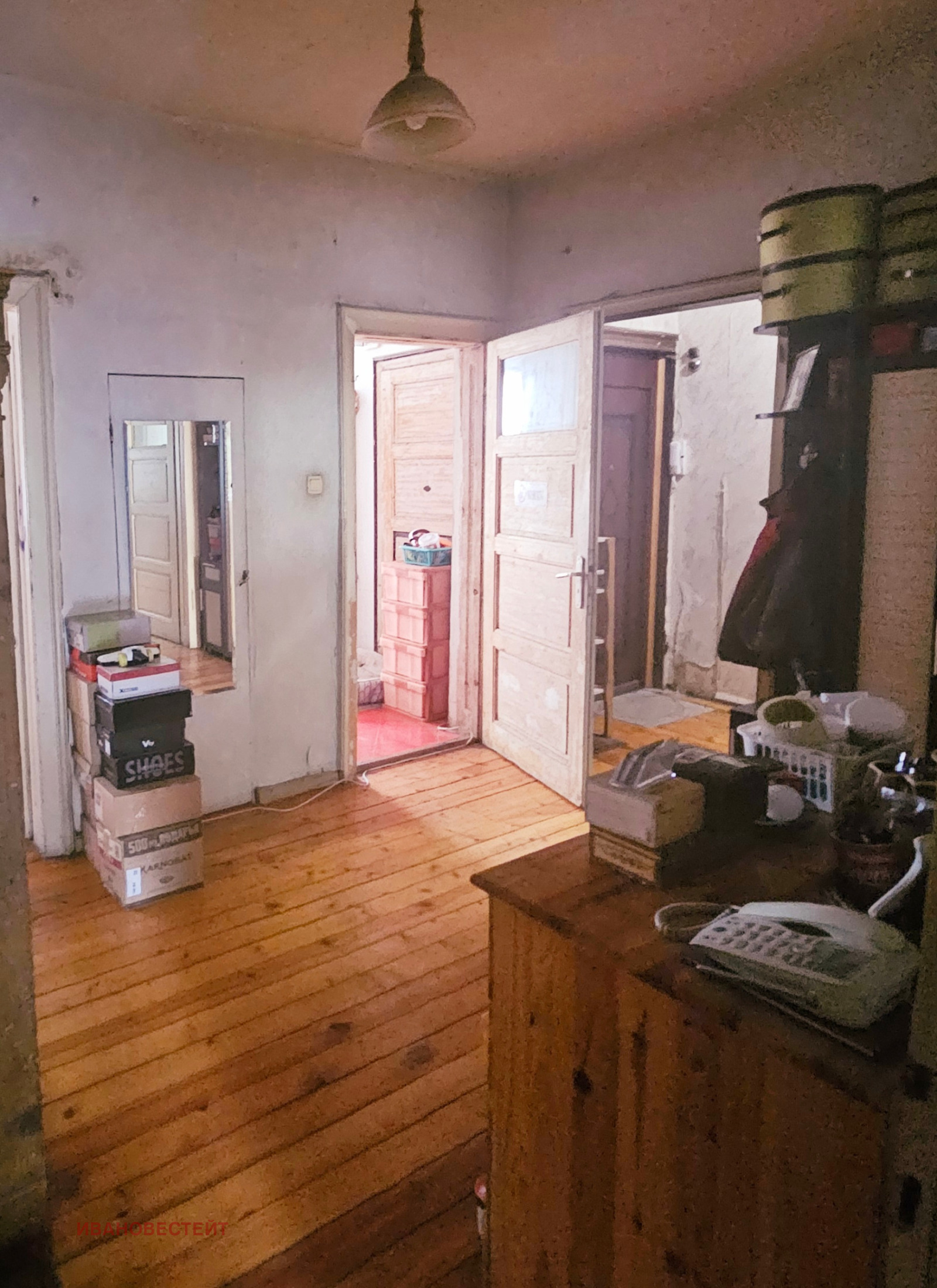 ������� 3-����� | Imot.bg � ����������� 9