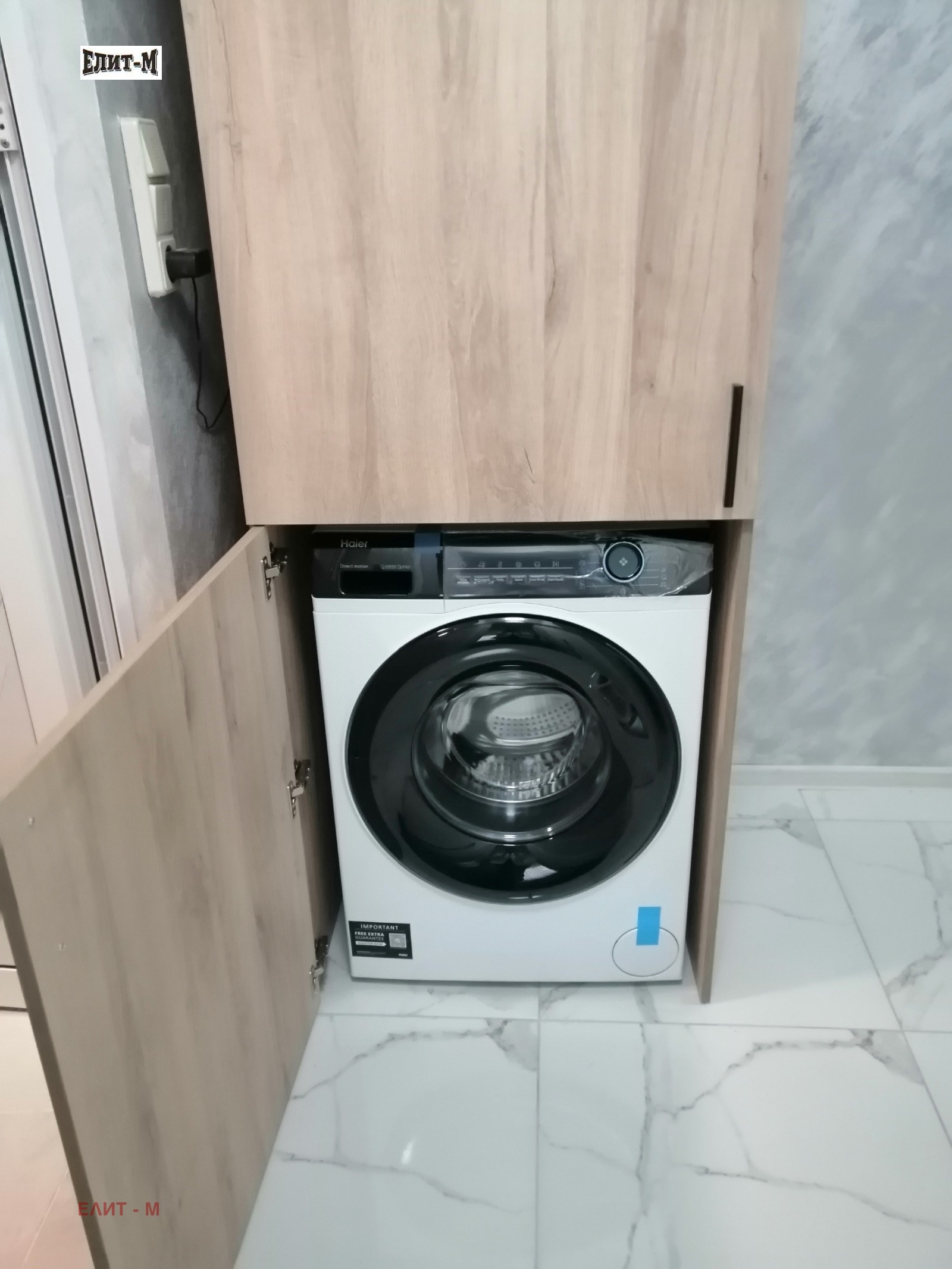 ������� 3-����� | Imot.bg � ����������� 10