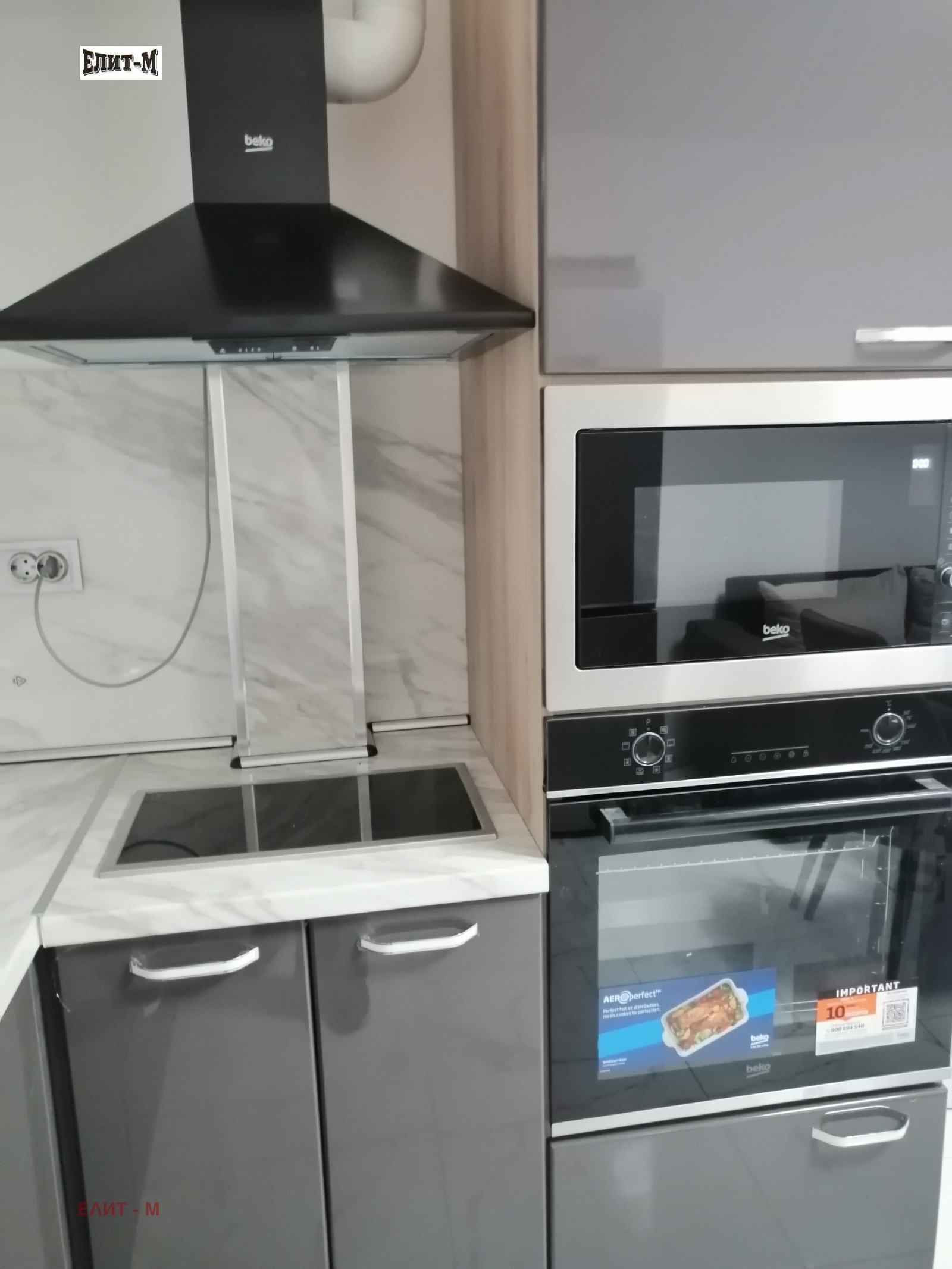 ������� 3-����� | Imot.bg � ����������� 9