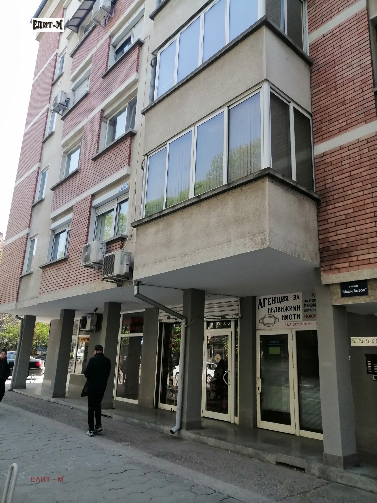 ������� 3-����� | Imot.bg � ����������� 1