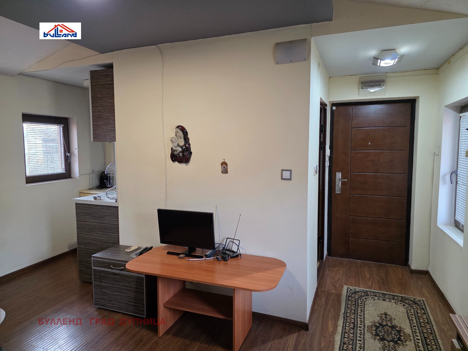 ������� ������, ����� | Imot.bg � ����������� 5