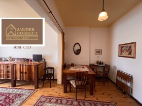 ������� 2-����� | Imot.bg � ����� ������ 4