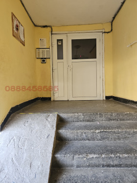 ������� 2-����� | Imot.bg � ����� ������ 13