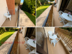 ������� 1-����� | Imot.bg � ����� ������ 7