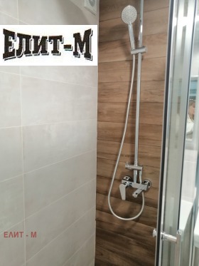 ������� 3-����� | Imot.bg � ����� ������ 15