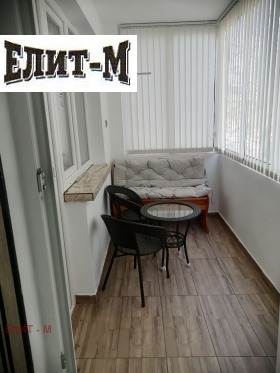 ������� 3-����� | Imot.bg � ����� ������ 17