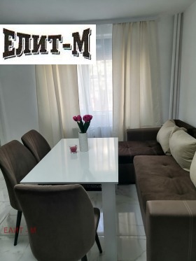 ������� 3-����� | Imot.bg � ����� ������ 5