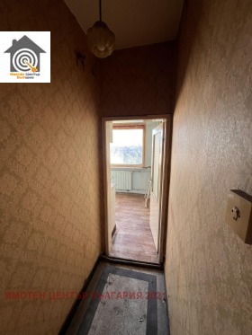 ������� 3-����� | Imot.bg � ����� ������ 4