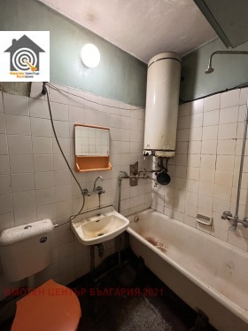 ������� 3-����� | Imot.bg � ����� ������ 7