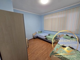 ������� 4-����� | Imot.bg � ����� ������ 5