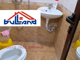 ������� ������, ����� | Imot.bg � ����� ������ 8