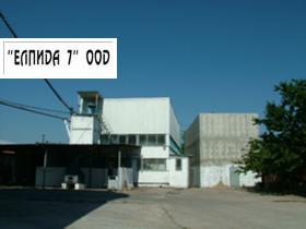 Продажба на промишлени помещения в град Плевен - изображение 10 