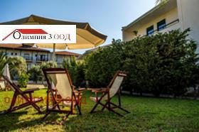 ������� ����� | Imot.bg � ����� ������ 8