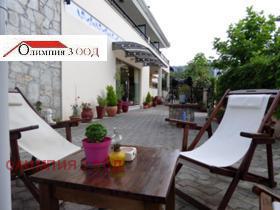 ������� ����� | Imot.bg � ����� ������ 11