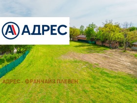 ������� ������ | Imot.bg � ����� ������ 6