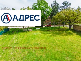 ������� ������ | Imot.bg � ����� ������ 5