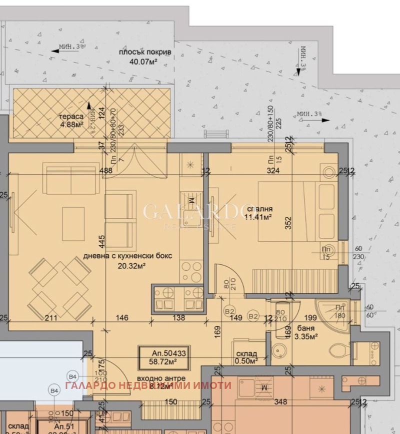 Na sprzedaż  1 sypialnia Sofia , Drużba 1 , 70 mkw | 71855946 - obraz [2]