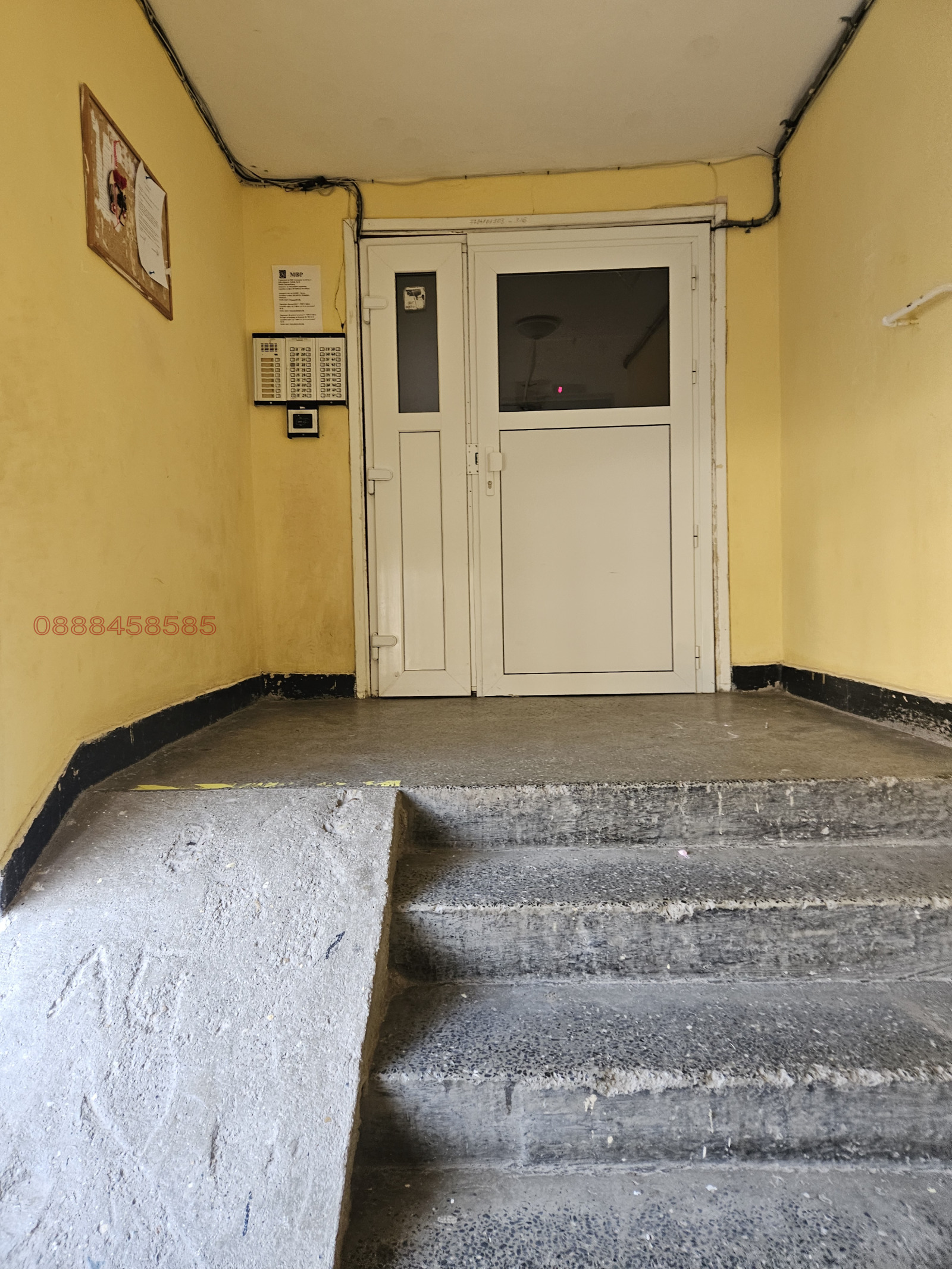 Продава 2-СТАЕН, гр. Козлодуй, област Враца, снимка 13 - Апартаменти - 53909492