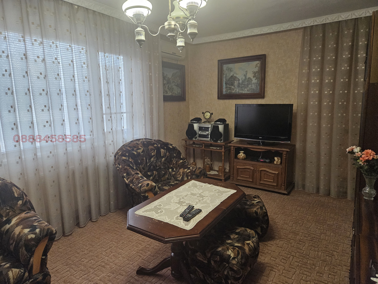 Продава 2-СТАЕН, гр. Козлодуй, област Враца