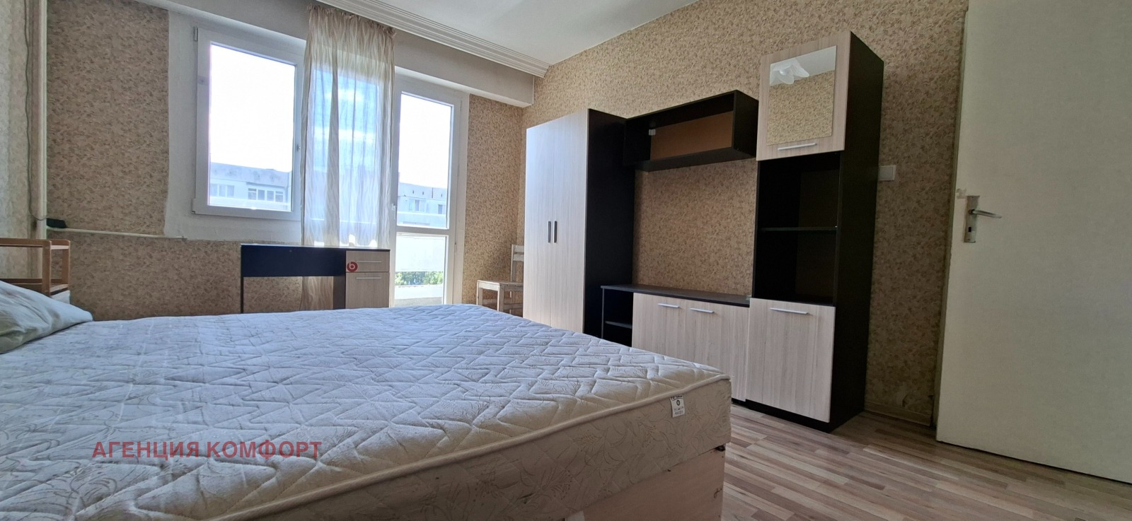 Продава 2-СТАЕН, гр. София, Банишора, снимка 2 - Апартаменти - 54254168