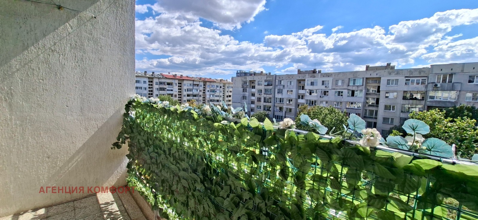 Продава 2-СТАЕН, гр. София, Банишора, снимка 11 - Апартаменти - 54254168