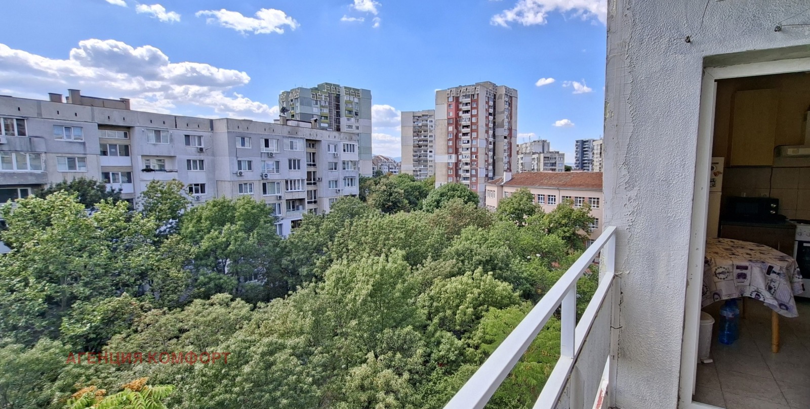 Продава 2-СТАЕН, гр. София, Банишора, снимка 12 - Апартаменти - 54254168