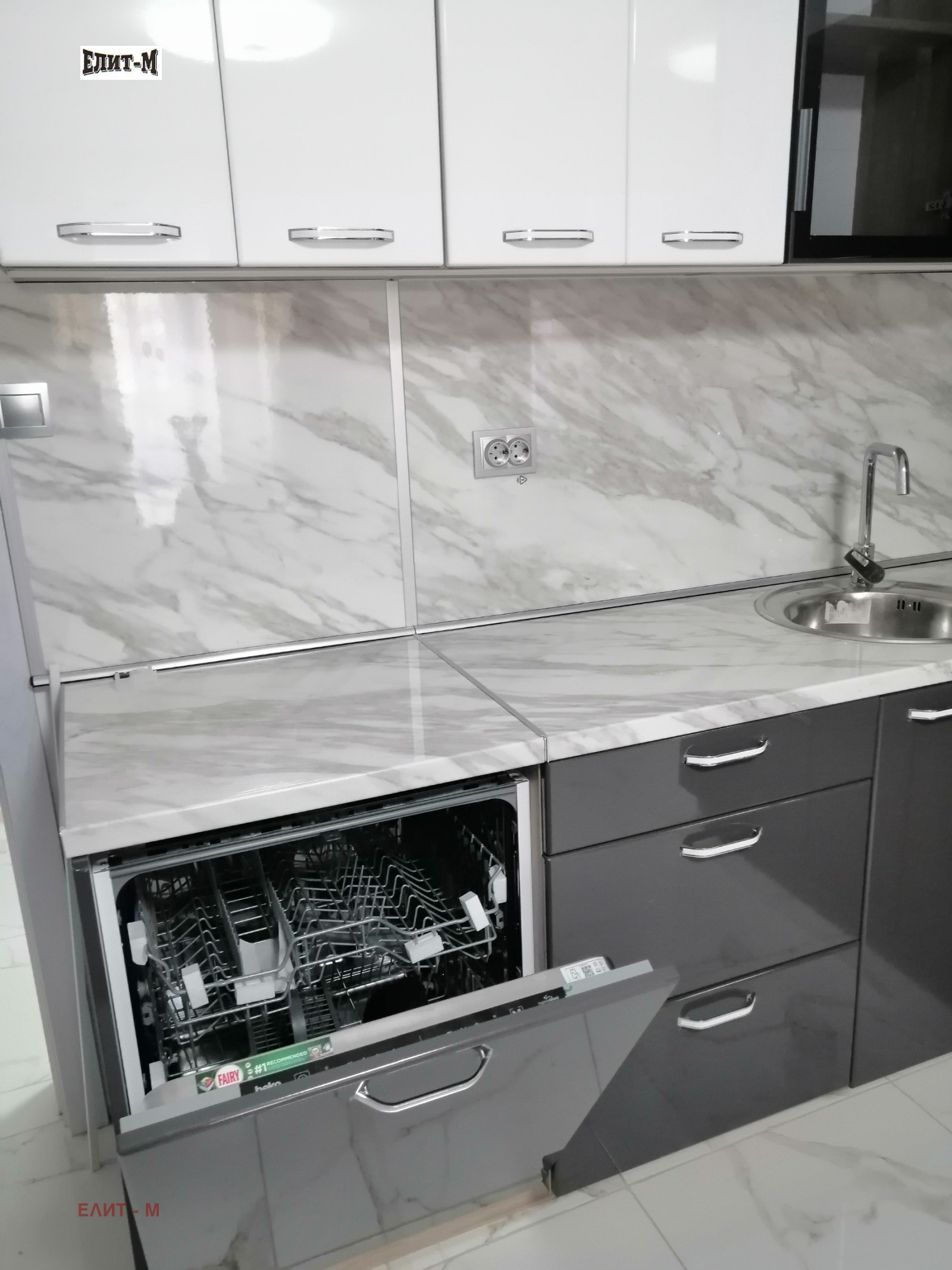 Продава 3-СТАЕН, гр. Плевен, Идеален център, снимка 7 - Апартаменти - 54223152