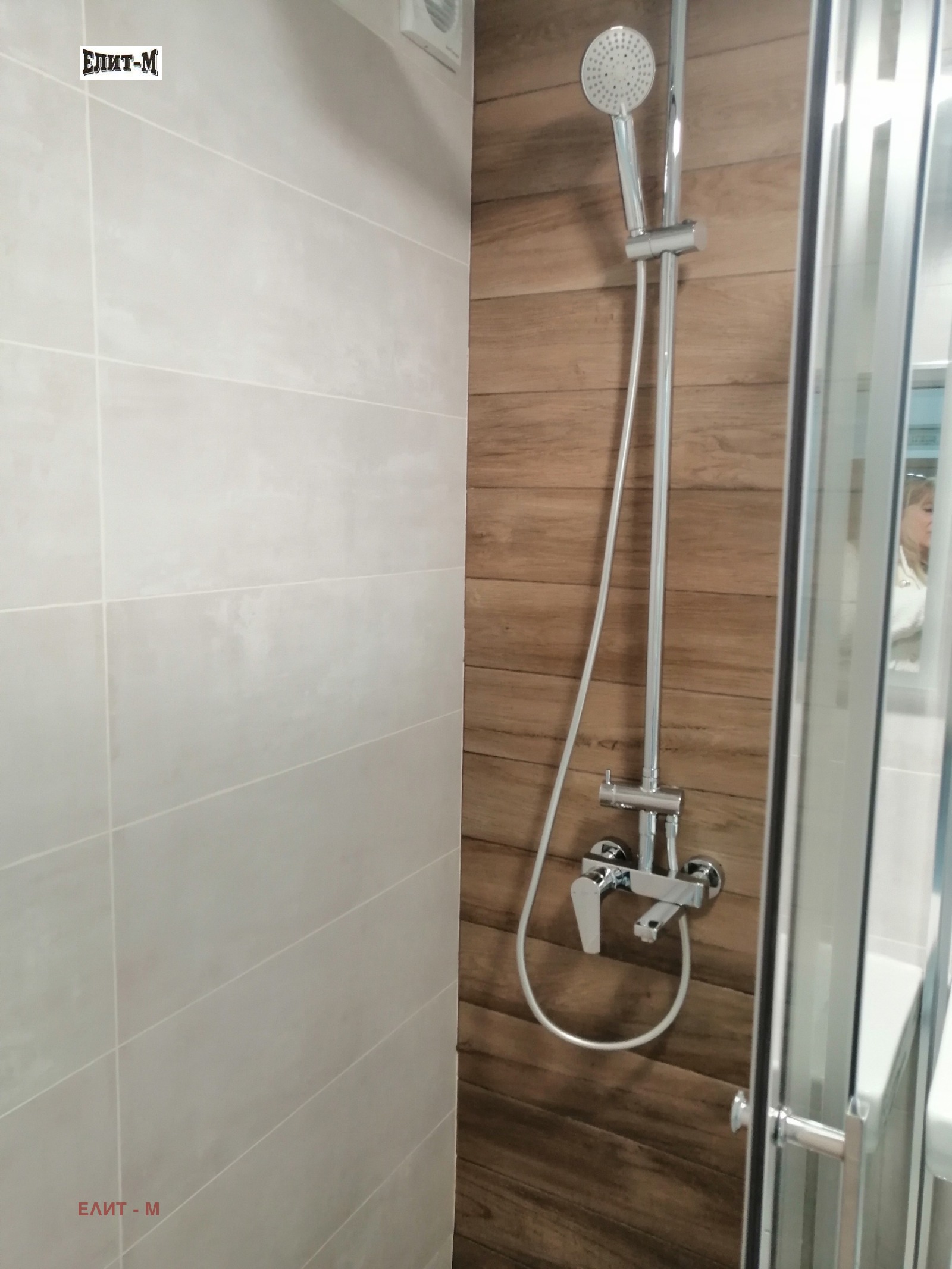 Продава 3-СТАЕН, гр. Плевен, Идеален център, снимка 14 - Апартаменти - 54223152