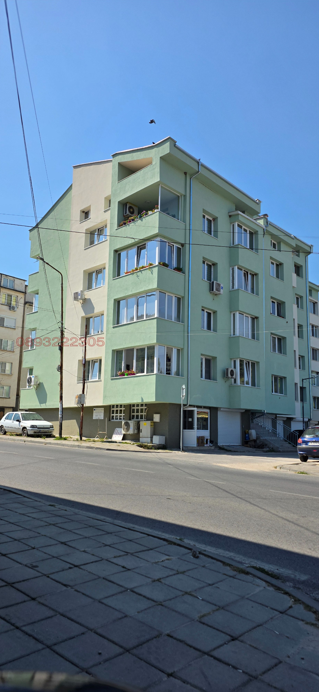 Продава 3-СТАЕН, гр. Пещера, област Пазарджик