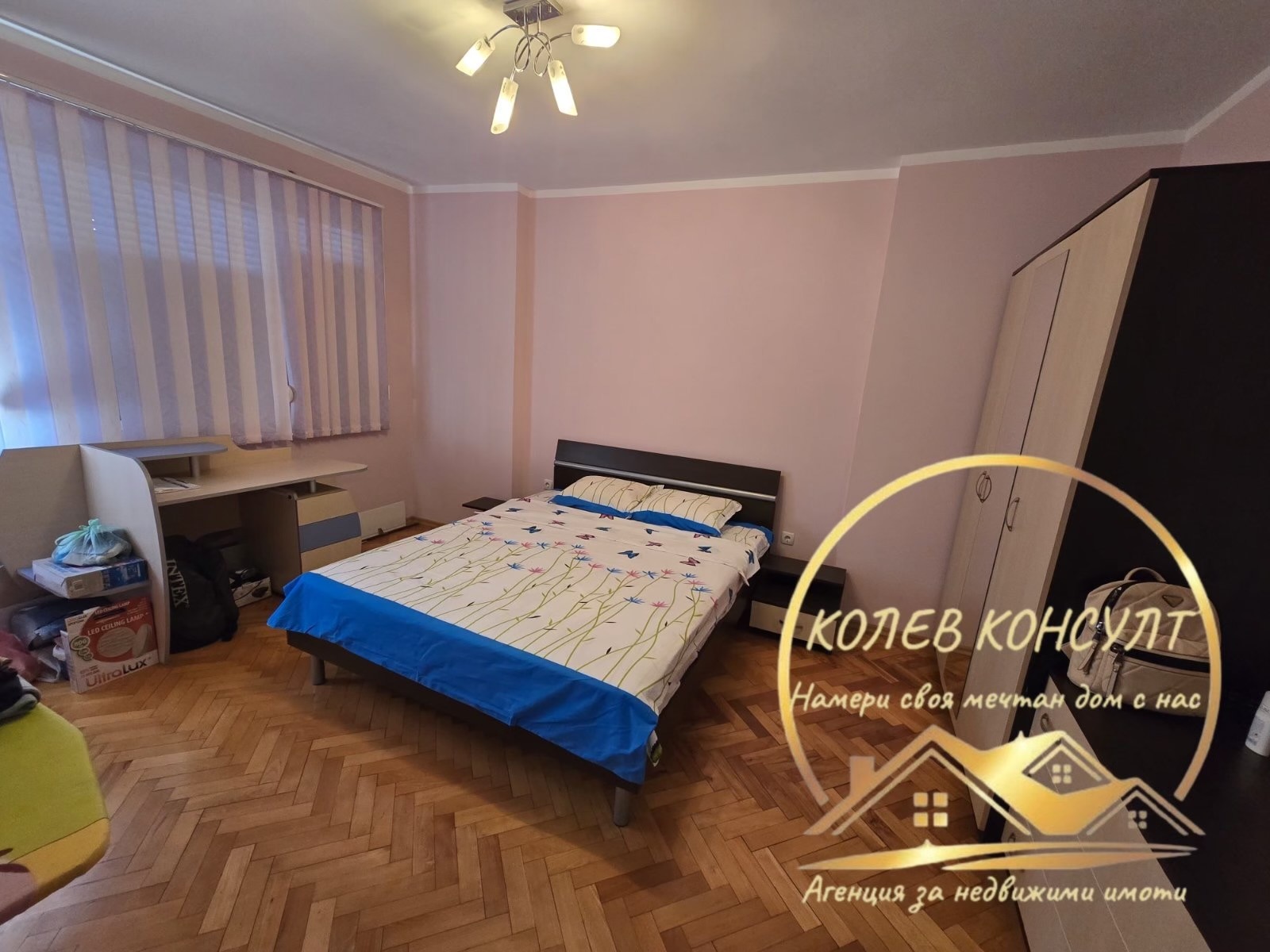 Продава 4-СТАЕН, гр. Димитровград, област Хасково, снимка 6 - Апартаменти - 56077119