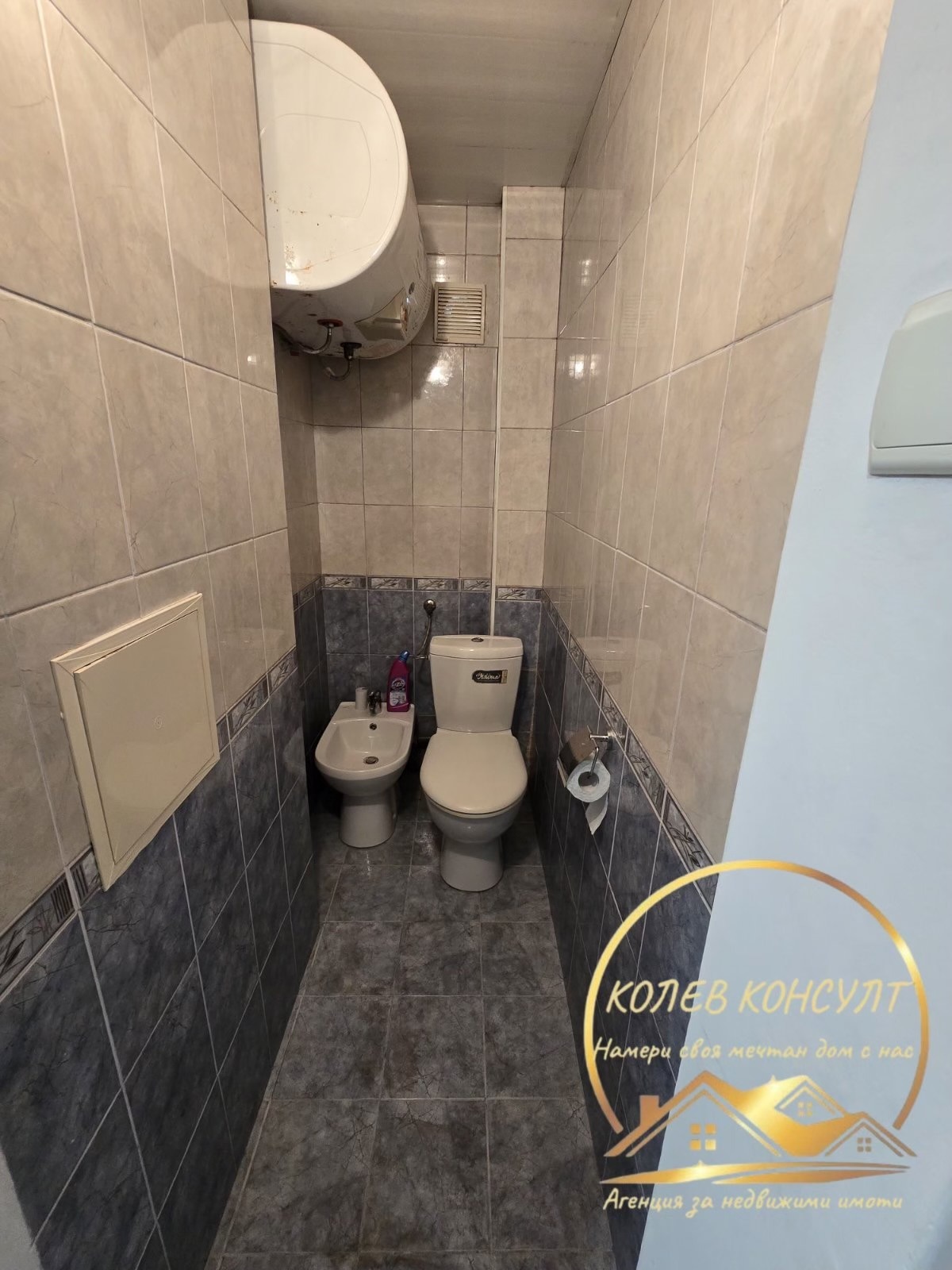 Продава 4-СТАЕН, гр. Димитровград, област Хасково, снимка 4 - Апартаменти - 56077119